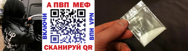Магазины продажи наркотиков Удомля COCAIN  Псилоцибиновые грибы  ГАШИШ  Каннабис  Меф 