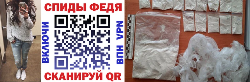 ссылка на мегу маркетплейс  Удомля  Амфетамин 98% 