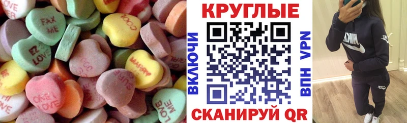 Ecstasy louis Vuitton  Удомля 