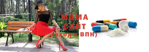 spice Абинск