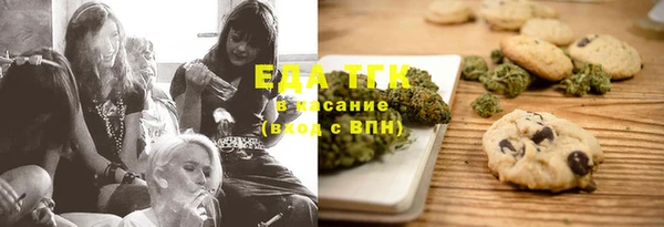 метадон Алексеевка