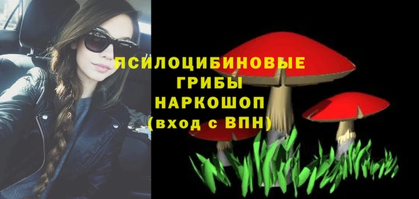 гашишное масло Дмитриев