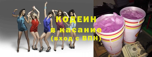 spice Абинск