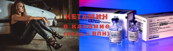метадон Алексеевка
