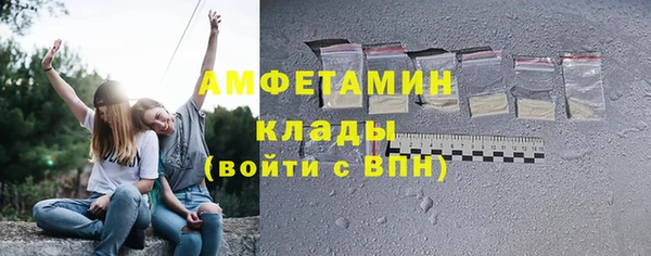 метадон Алексеевка