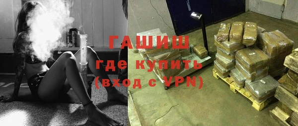 мдма Дмитровск