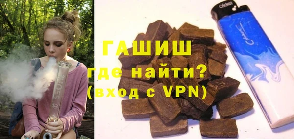 индика Абдулино