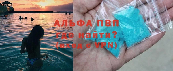 метадон Алексеевка