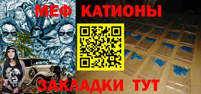 кокаин VHQ Обнинск