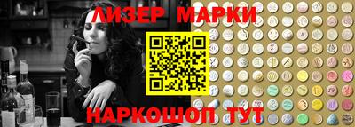 кокаин VHQ Обнинск