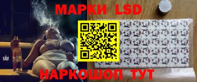 кокаин VHQ Обнинск