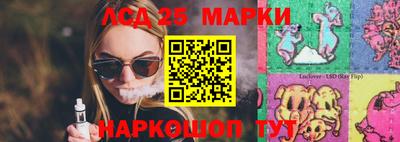 мефедрон VHQ Обь