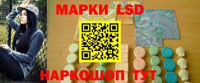 мефедрон VHQ Обь