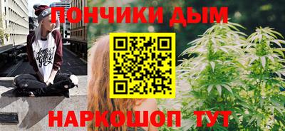 молекула духа Нягань