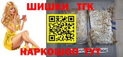 мефедрон VHQ Обь