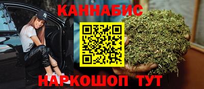 молекула духа Нягань