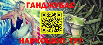 кокаин VHQ Обнинск