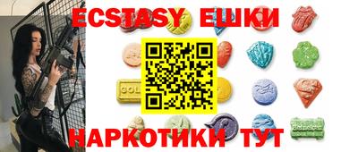 apvp Ковров