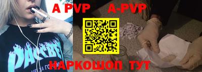 кокаин VHQ Обнинск