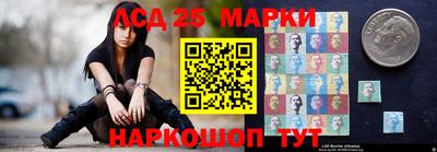 молекула духа Нягань