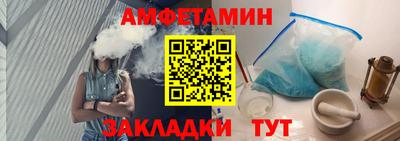 кокаин VHQ Обнинск