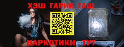 кокаин VHQ Обнинск