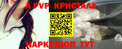 кокаин колумбия Когалым