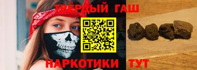 кокаин VHQ Обнинск