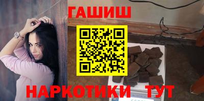 мефедрон VHQ Обь