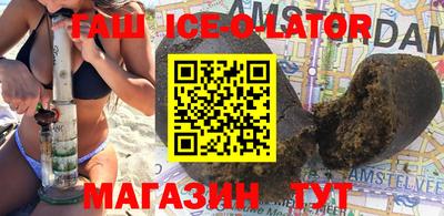 кокаин VHQ Обнинск